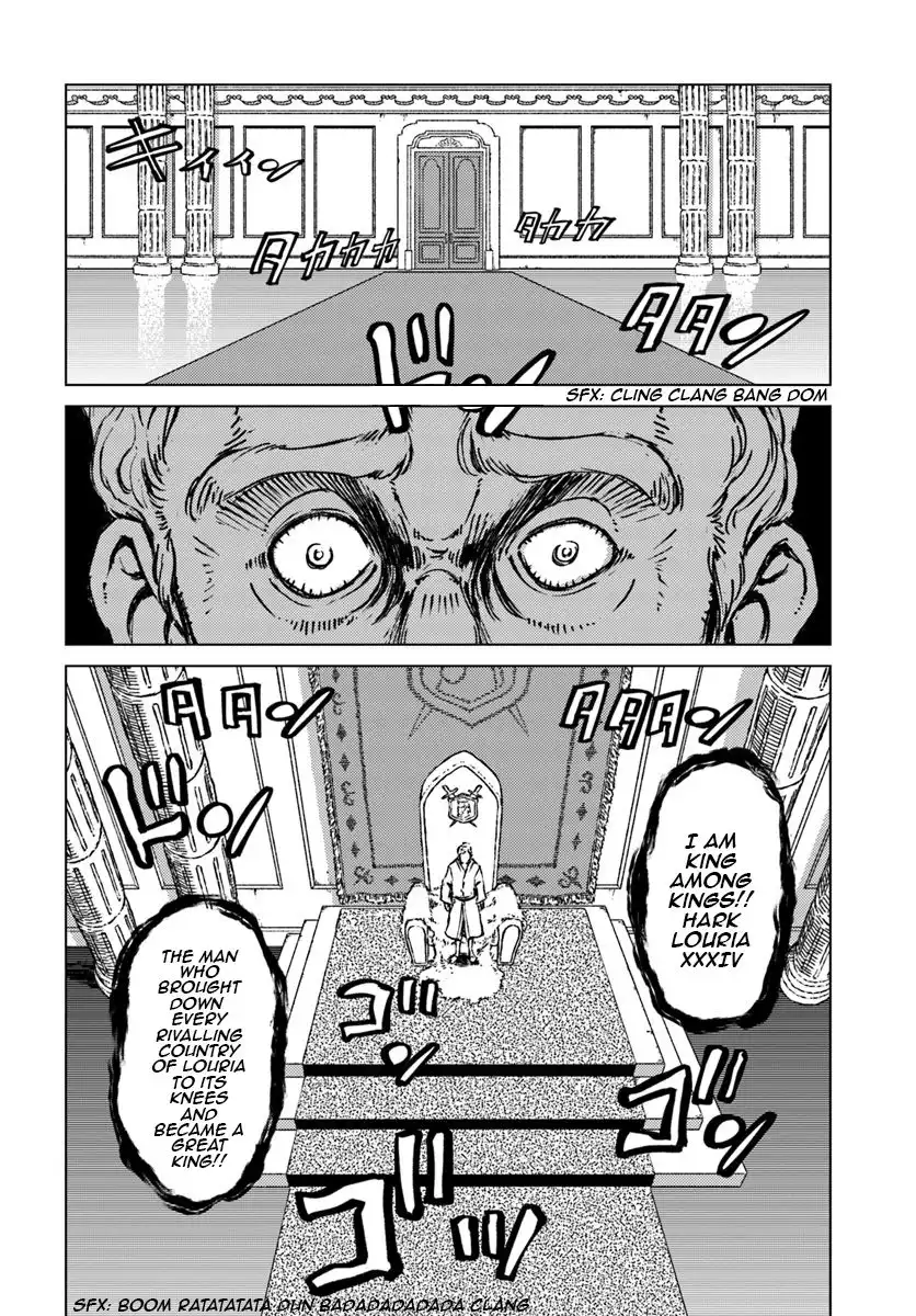 Nihonkoku Shoukan Chapter 16 20